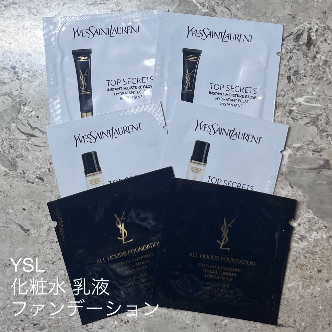 Yves Saint Laurent Beaute(イヴサンローランボーテ)のYSL トップシークレット 化粧水 乳液 ファンデーションLN4 サンプル コスメ/美容のキット/セット(サンプル/トライアルキット)の商品写真