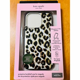 ケイトスペードニューヨーク(kate spade new york)のケイトスペード kate spade iPhone14pro マグセーフ ケース(iPhoneケース)