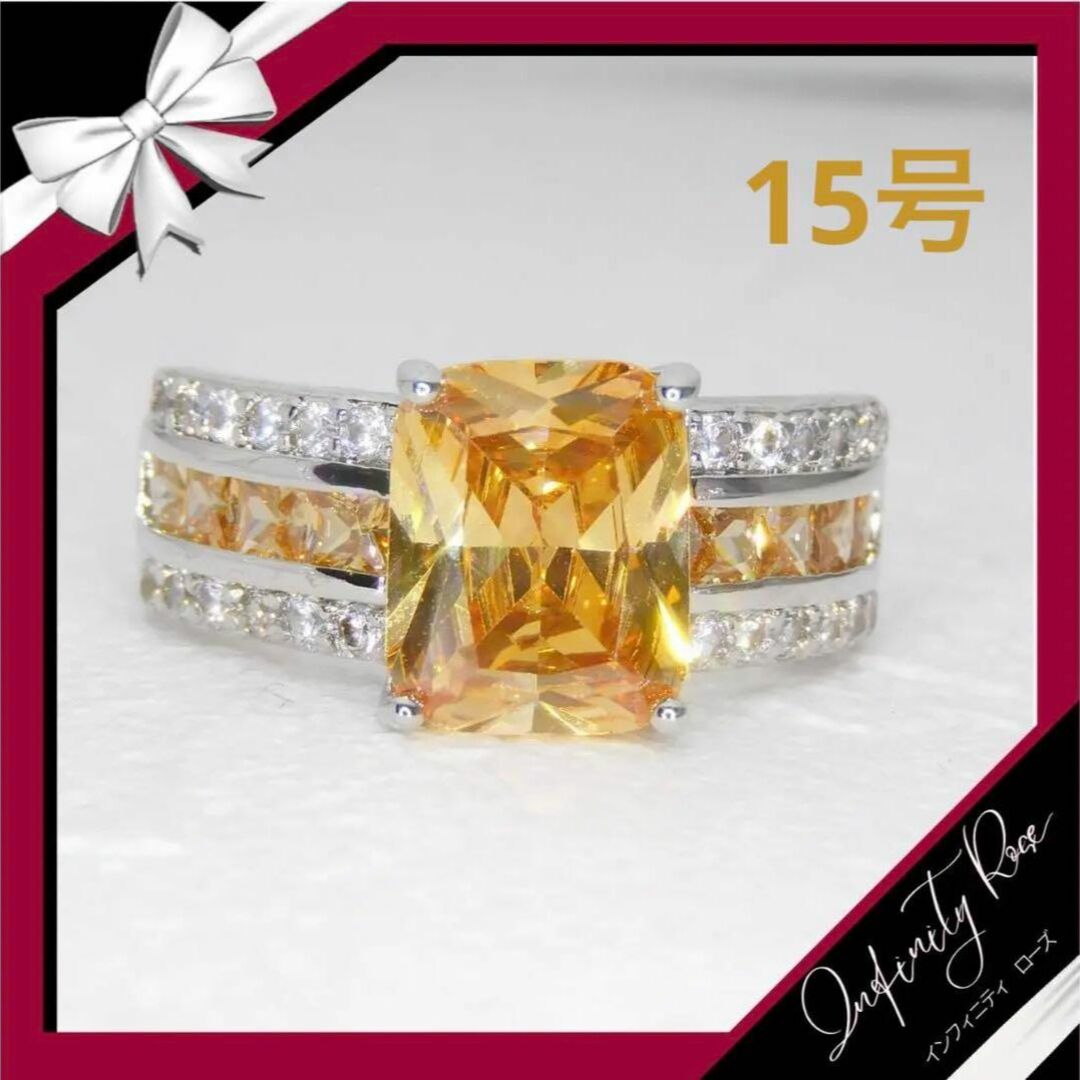 （R047SO）15号　オレンジ豪華煌めく華やかゴージャスワイドリング　指輪 レディースのアクセサリー(リング(指輪))の商品写真