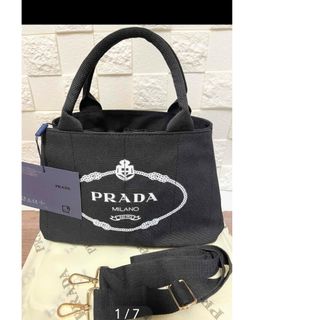 プラダ(PRADA)のショルダーバッグ(ショルダーバッグ)