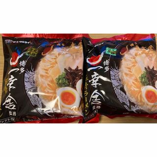 ◎新品1箱12食! 焼きそばバゴーン カップ焼きそば カップ麺 わかめ