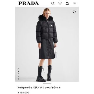 PRADA - PRADA プラダ　ダウンジャケット　36