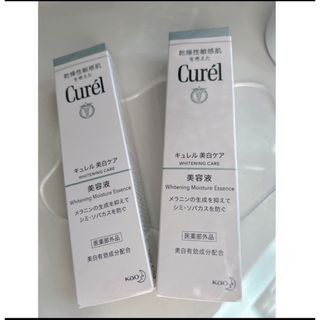 キュレル(Curel)のキュレル 美白美容液 １個(美容液)