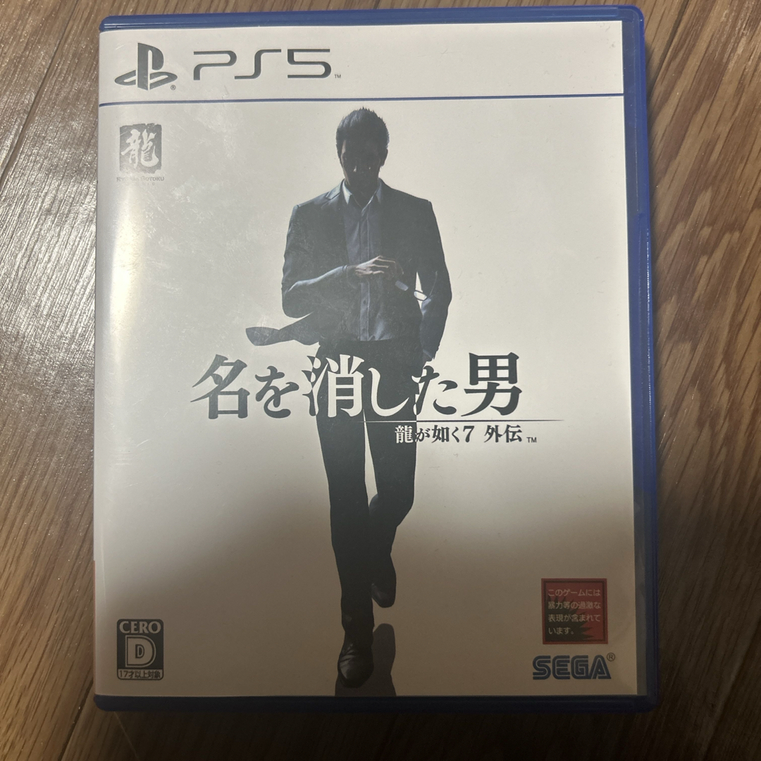 PS5龍が如く7外伝 名を消した男 エンタメ/ホビーのゲームソフト/ゲーム機本体(家庭用ゲームソフト)の商品写真