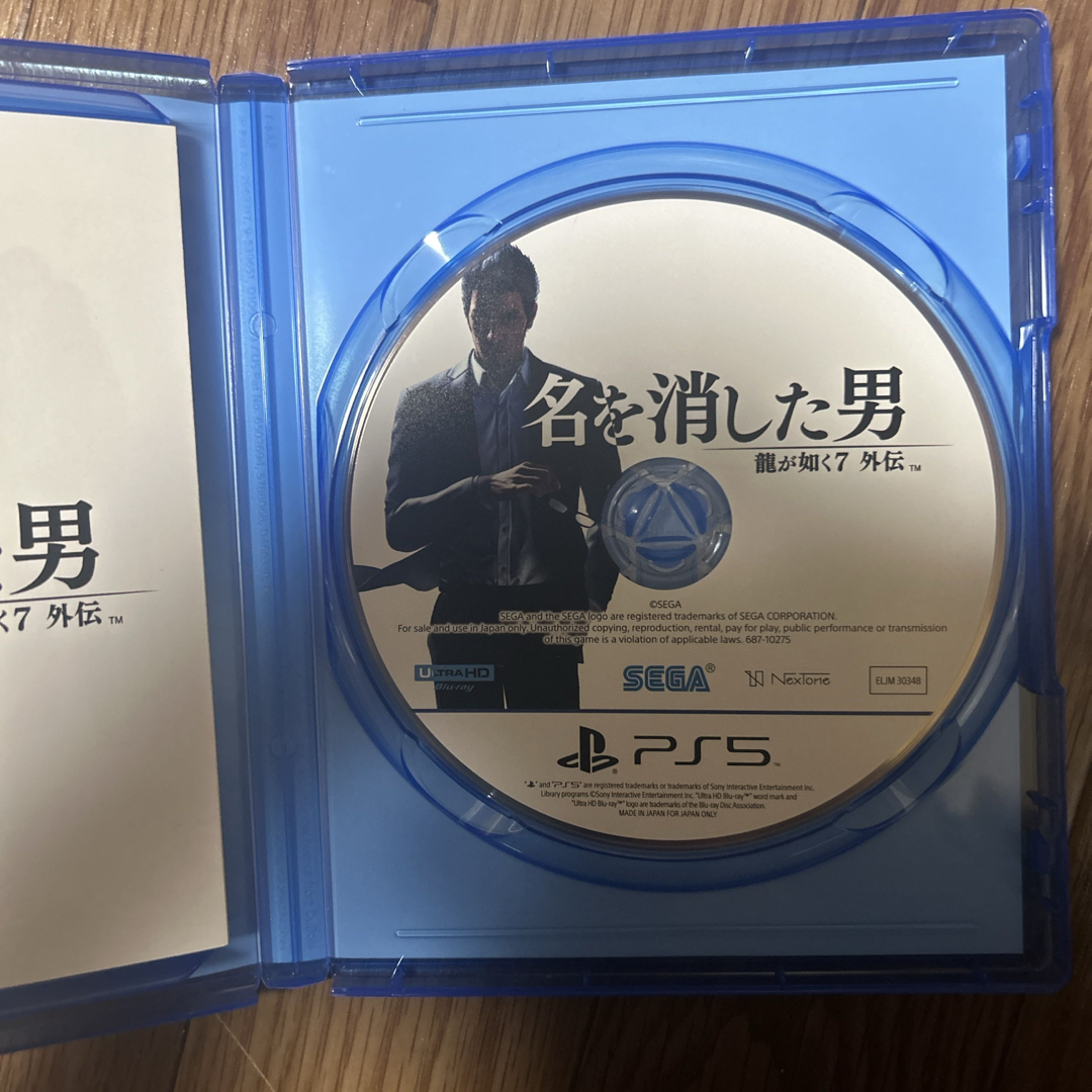 PS5龍が如く7外伝 名を消した男 エンタメ/ホビーのゲームソフト/ゲーム機本体(家庭用ゲームソフト)の商品写真