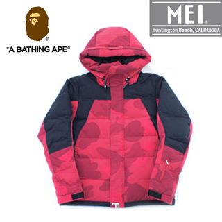 アベイシングエイプ(A BATHING APE)のアベイシングエイプ MEI コラボ ダウンジャケット カモフラ 迷彩(ダウンジャケット)