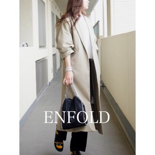 エンフォルド(ENFOLD)のエンフォルド☆コート　ロング　スプリング　チェスター　トレンチ　ダスター(ロングコート)