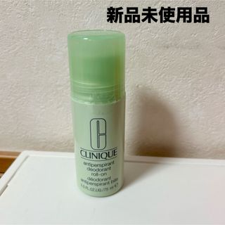 クリニーク(CLINIQUE)のクリニーク アンティパースパイラント デオドラント ロールオン 75ml(その他)