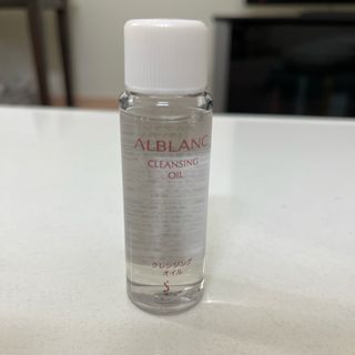 ソフィーナ　アルブラン　クレンジングオイル洗い流し専用　30ml(クレンジング/メイク落とし)