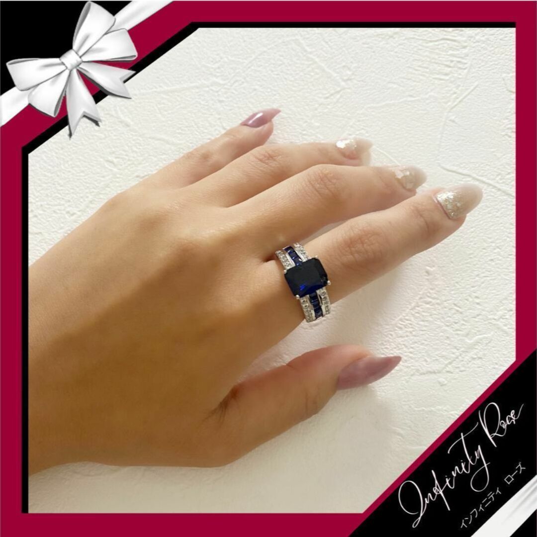 （R047SB）12号　ブルー豪華煌めく華やかゴージャスワイドリング　爪留指輪 レディースのアクセサリー(リング(指輪))の商品写真