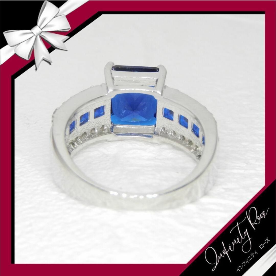 （R047SB）12号　ブルー豪華煌めく華やかゴージャスワイドリング　爪留指輪 レディースのアクセサリー(リング(指輪))の商品写真