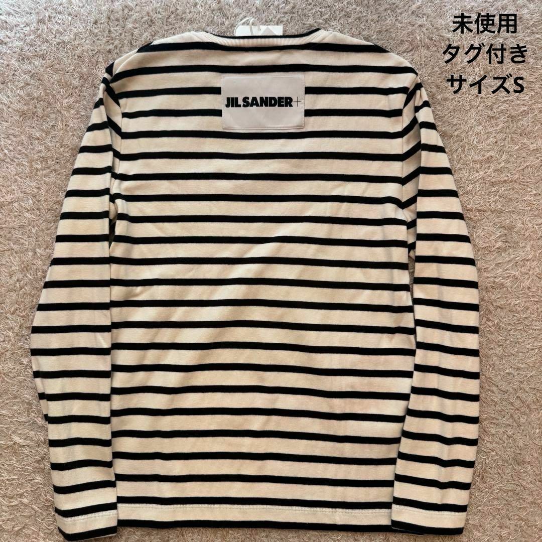 【未使用】JIL SANDER+ ボーダー カットソー Sサイズ ベージュ | フリマアプリ ラクマ