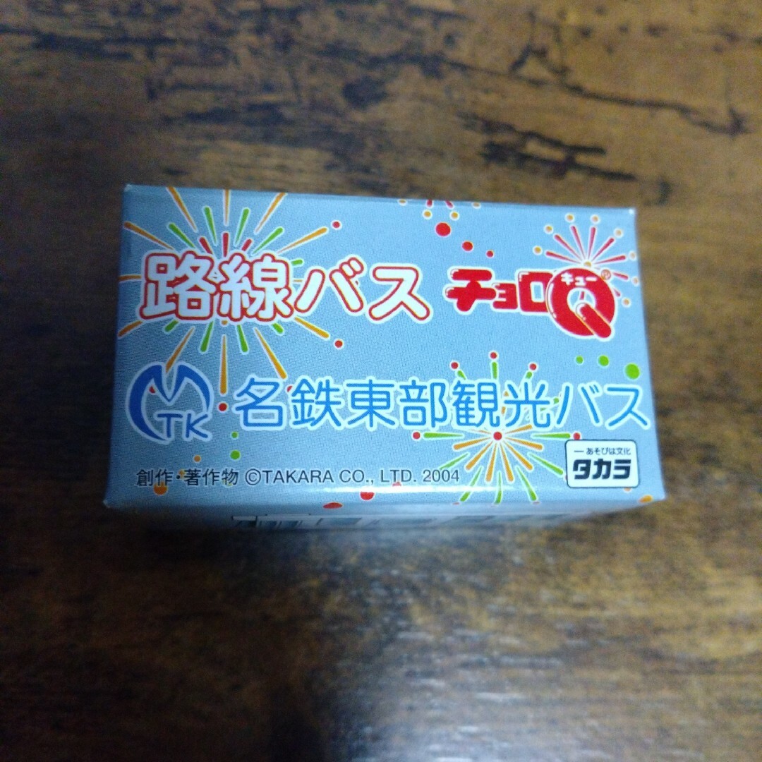 Takara Tomy(タカラトミー)のチョロQ　未開封品　名鉄東部観光バス エンタメ/ホビーのおもちゃ/ぬいぐるみ(ミニカー)の商品写真