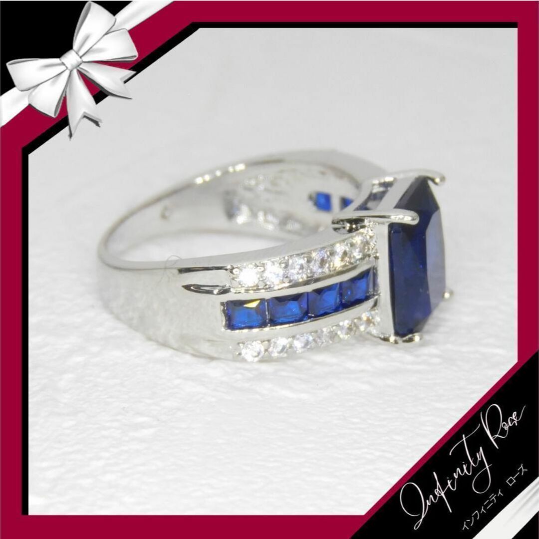 （R047SB）15号　ブルー豪華煌めく華やかゴージャスワイドリング　爪留指輪 レディースのアクセサリー(リング(指輪))の商品写真