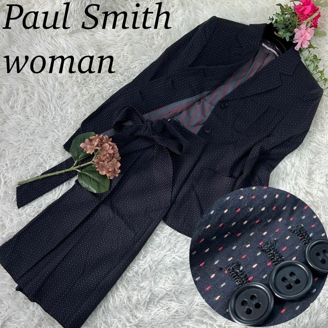 Paul Smith　セットアップ　スーツ　Mサイズ色味はグリーン