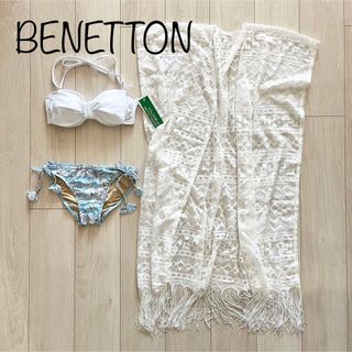 ベネトン(BENETTON)の新品 ベネトン 水着 3点セット ビキニ レースガウン M WT(水着)