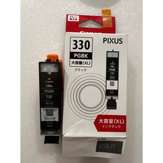 キヤノン(Canon)のキヤノン インクタンク BCI-330XL PGBK(1個)(その他)