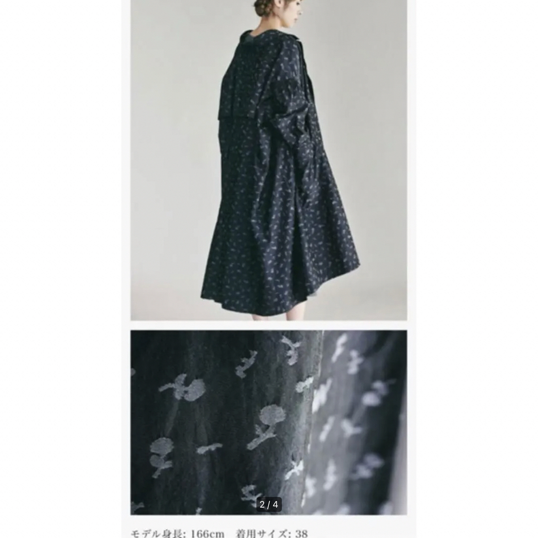 mina perhonen - 新品! 人気色 希少! ミナペルホネン confetti mina perhonen - 新品! 人気色 希少! ミナペルホネン confetti