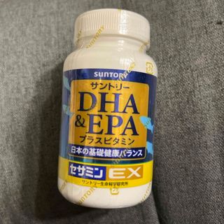 サントリー(サントリー)のサントリー DHA&EPA＋ セサミンEX  240粒 セサミン 新品未開封(その他)