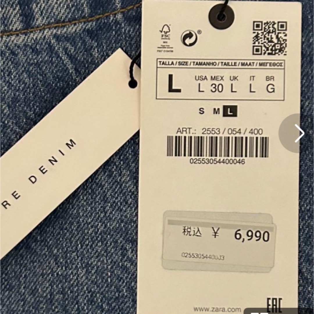 ZARA(ザラ)のタグ付き☆ZARA デニム　サロペット レディースのパンツ(サロペット/オーバーオール)の商品写真