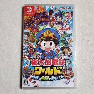 ニンテンドースイッチ(Nintendo Switch)の桃太郎電鉄ワールド 地球は希望でまわってる 新品 Nintendo Switch(携帯用ゲームソフト)