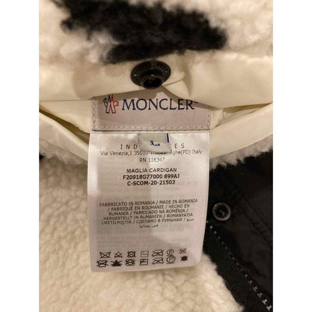 MONCLER(モンクレール)のサイズL】モンクレール MONCLER ボアジャケット　リバーシブル メンズのジャケット/アウター(ダウンジャケット)の商品写真