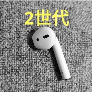 Apple - Apple AirPods Pro 第1世代 (A2083) 右耳のみ！の通販 by