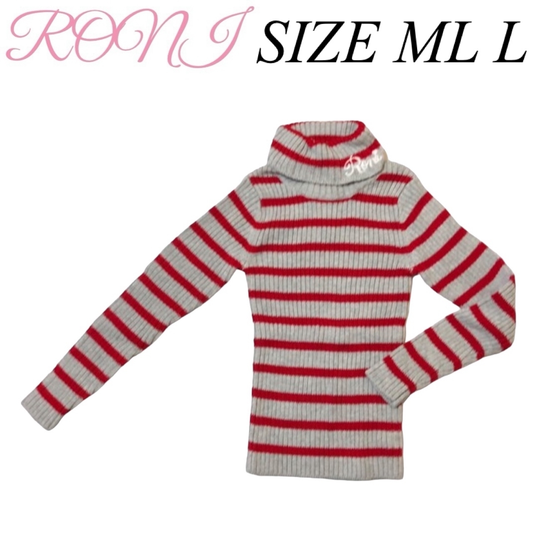 RONI(ロニィ)のKK23 RONI 1 タートルセーター キッズ/ベビー/マタニティのキッズ服女の子用(90cm~)(その他)の商品写真