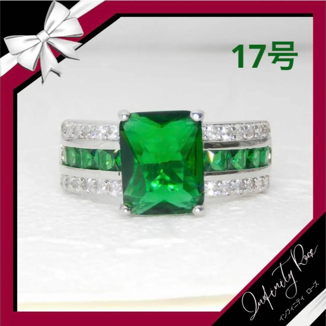 （R047SG）17号　グリーン豪華煌めく華やかゴージャスワイドリング　指輪 レディースのアクセサリー(リング(指輪))の商品写真