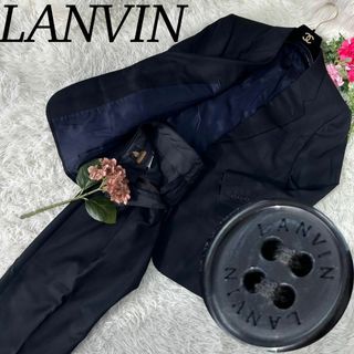 ランバン(LANVIN)のLANVIN ランバン メンズ Mサイズ パンツ スーツセットアップ ロゴボタン(セットアップ)