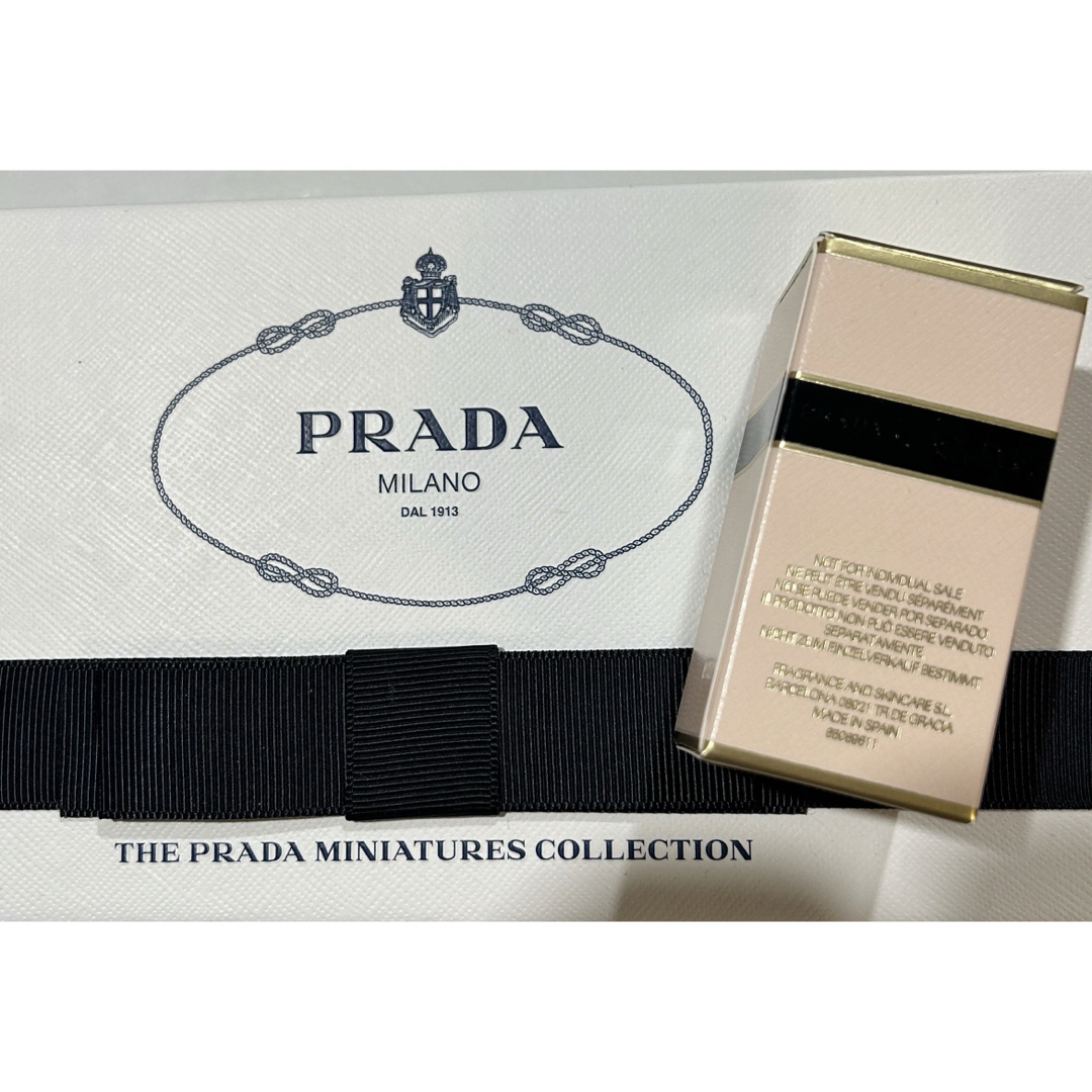 PRADA(プラダ)の新品 PRADA CANDY L'EAU 7ml コスメ/美容の香水(香水(女性用))の商品写真