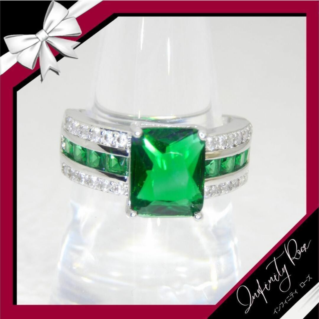 （R047SG）22号　グリーン豪華煌めく華やかゴージャスワイドリング　指輪 レディースのアクセサリー(リング(指輪))の商品写真