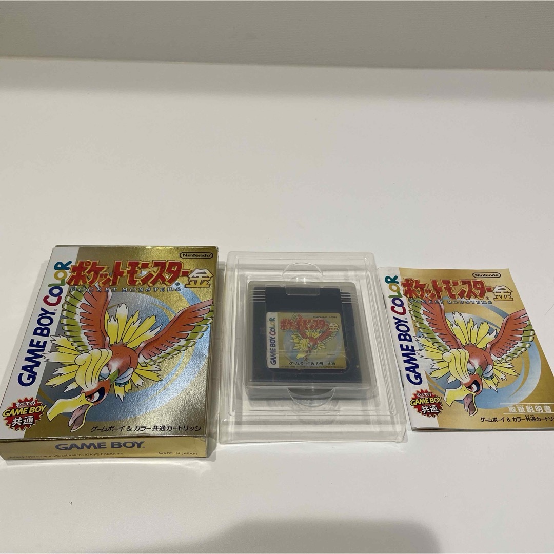 ゲームボーイ(ゲームボーイ)のゲームボーイカラーブルー＋ポケモン金箱付きセット！ エンタメ/ホビーのゲームソフト/ゲーム機本体(携帯用ゲーム機本体)の商品写真