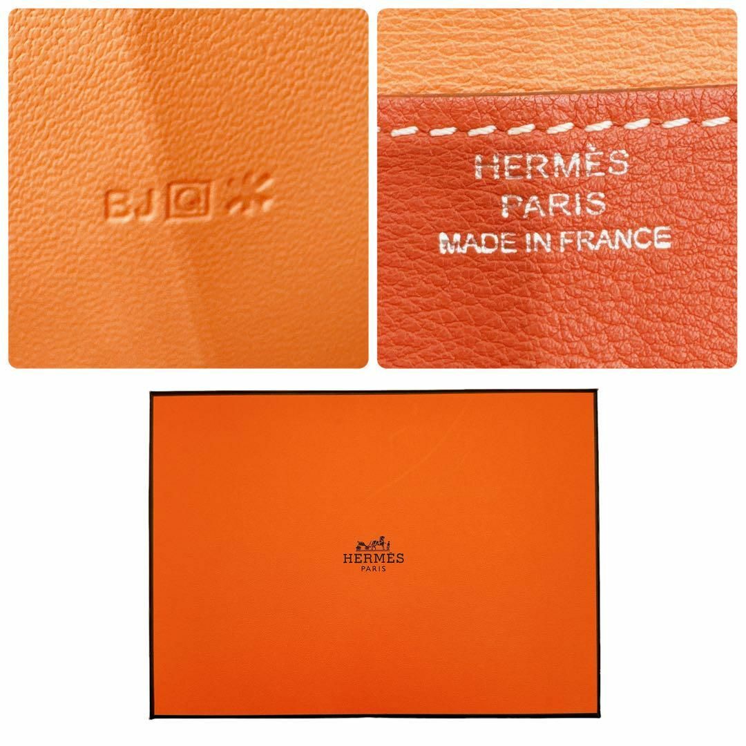 Hermes(エルメス)のエルメス トゴ ドゴン ドゴンデュオ GM長財布 コインケース レディース レディースのファッション小物(財布)の商品写真