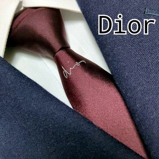 ディオールオム(DIOR HOMME)のディオールオム ネクタイ ナロータイ 無地 ワンポイント ハイブランド クリス期(ネクタイ)