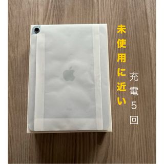 迅速発送可 美品 apple iPad 第ニ世代 32GB 9.7インチ大画面の通販 by