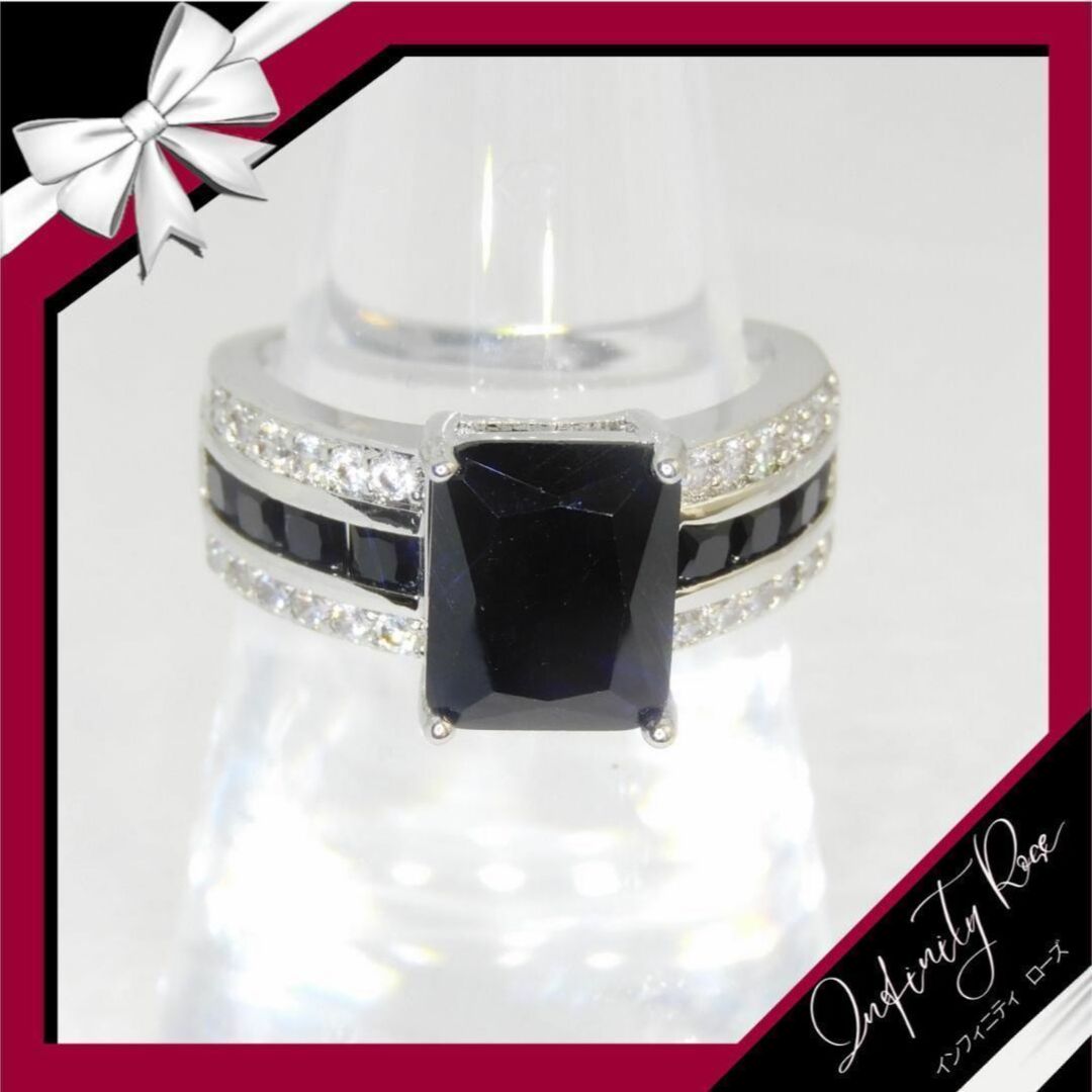 （R047SK）14号　ブラック豪華煌めく華やかゴージャスワイドリング　指輪 レディースのアクセサリー(リング(指輪))の商品写真