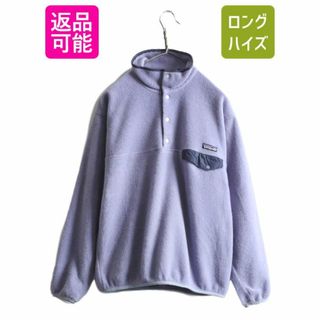 パタゴニア(patagonia)の90s 00s パタゴニア シンチラ スナップT メンズ M オールド PATAGONIA アウトドア フリース プルオーバー ジャケット ブルゾン ハイネック(ブルゾン)