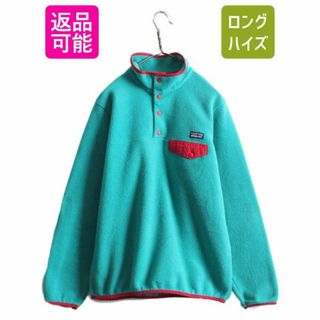 パタゴニア(patagonia)の13年製 パタゴニア ライトウェイト シンチラ スナップT レディース M / PATAGONIA アウトドア フリース プルオーバー ジャケット ブルゾン(ブルゾン)