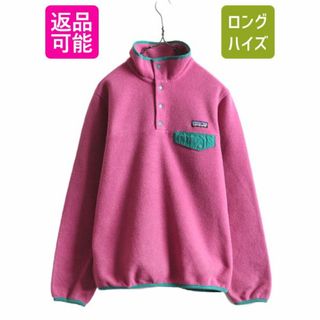 パタゴニア(patagonia)の12年製 パタゴニア ライトウェイト シンチラ スナップT レディース S / PATAGONIA アウトドア プルオーバー フリース ジャケット ブルゾン(ブルゾン)