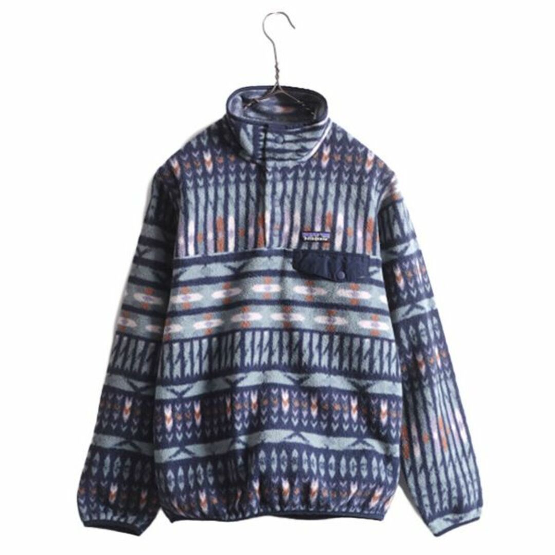 patagonia - 18年製 パタゴニア 総柄 ライトウェイト シンチラ patagonia - 18年製 パタゴニア 総柄 ライトウェイト シンチラ