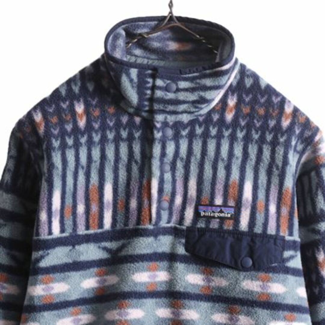 patagonia - 18年製 パタゴニア 総柄 ライトウェイト シンチラ patagonia - 18年製 パタゴニア 総柄 ライトウェイト シンチラ