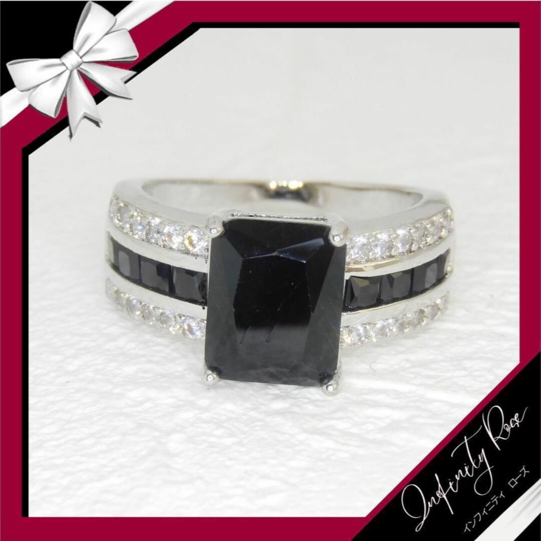 （R047SK）15号　ブラック豪華煌めく華やかゴージャスワイドリング　指輪 レディースのアクセサリー(リング(指輪))の商品写真