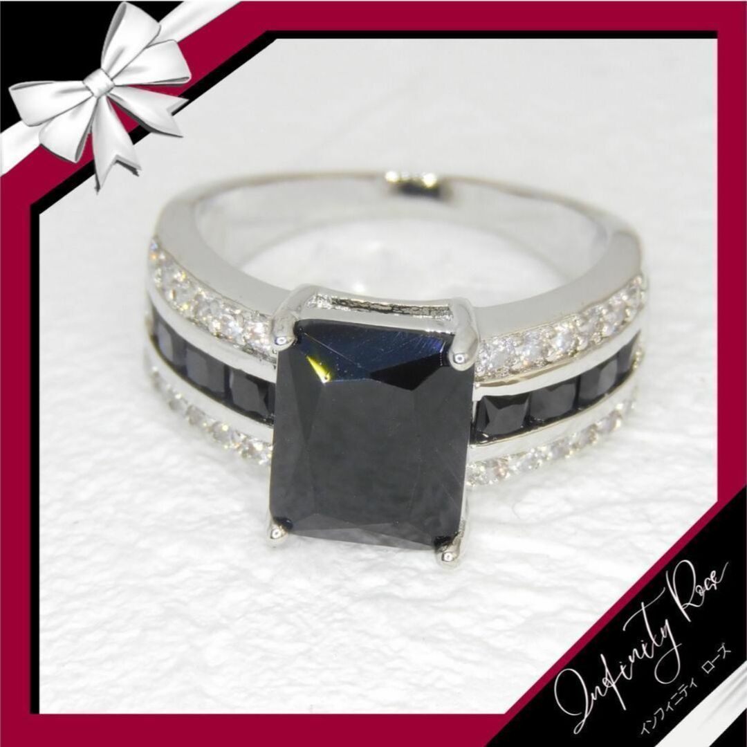 （R047SK）15号　ブラック豪華煌めく華やかゴージャスワイドリング　指輪 レディースのアクセサリー(リング(指輪))の商品写真