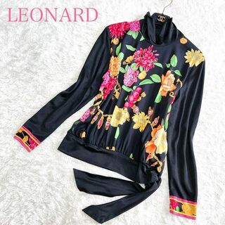 LEONARD - 美品◇レオナール シルク混ブラウス 花柄 フラワートリム