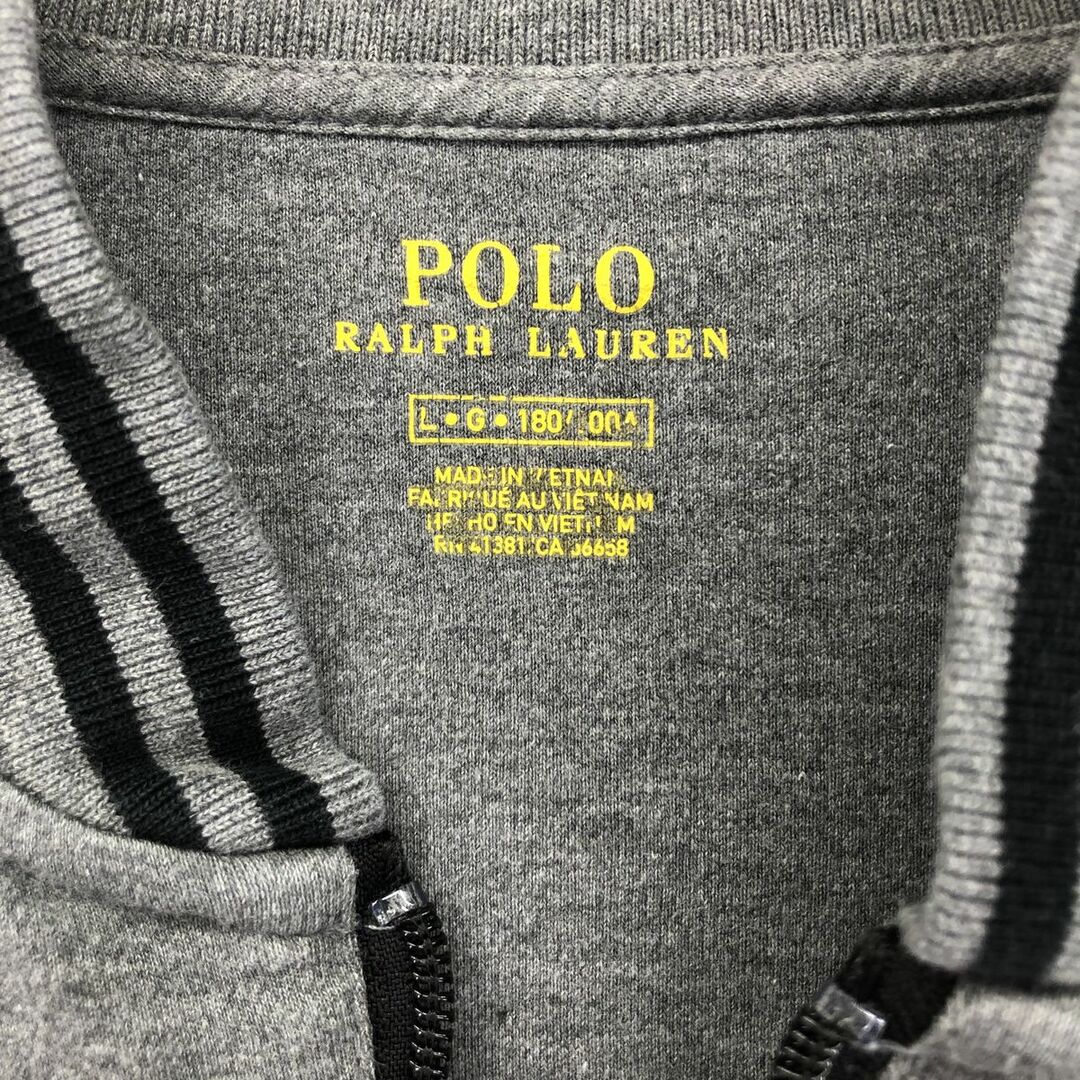 Ralph Lauren - 古着 ラルフローレン Ralph Lauren POLO RALPH LAUREN