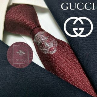 グッチ(Gucci)のグッチ ネクタイ 現行 タイガー ビー ハイブランド 高級シルク 光沢感 細め(ネクタイ)