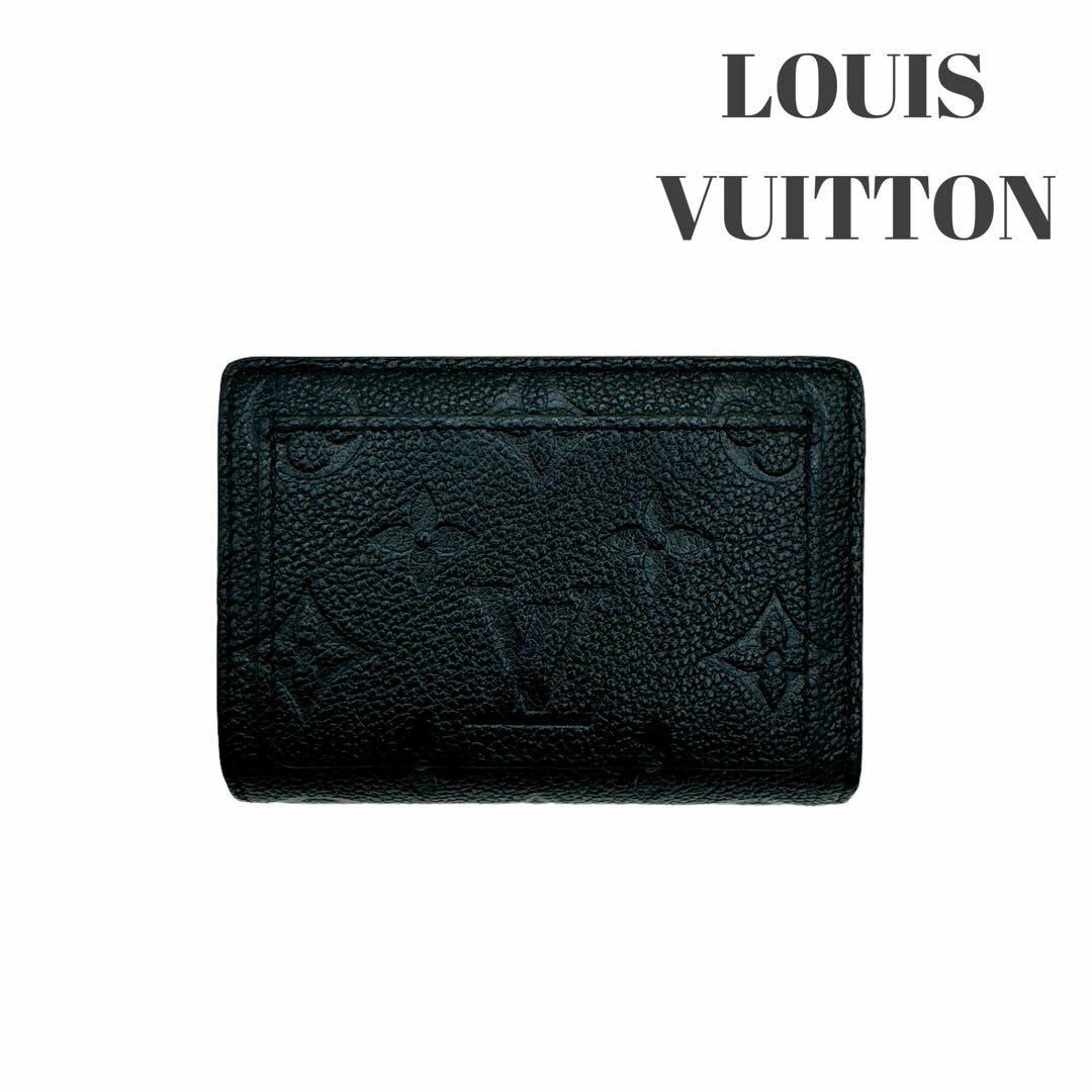 LOUIS VUITTON(ルイヴィトン)のルイヴィトン モノグラム アンプラント ポルトフォイユクレア 二つ折り財布 レディースのファッション小物(財布)の商品写真