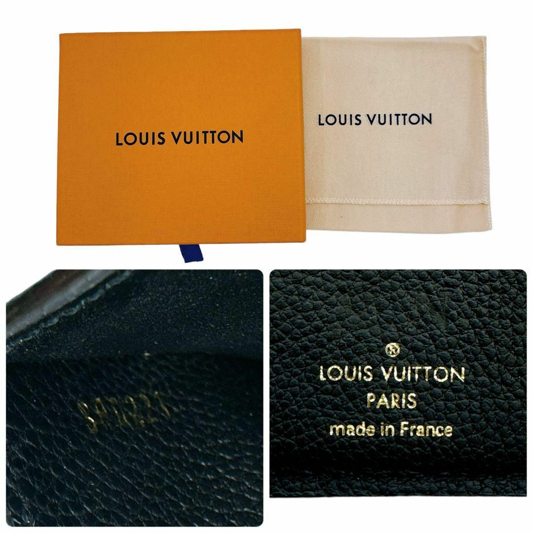 LOUIS VUITTON(ルイヴィトン)のルイヴィトン モノグラム アンプラント ポルトフォイユクレア 二つ折り財布 レディースのファッション小物(財布)の商品写真