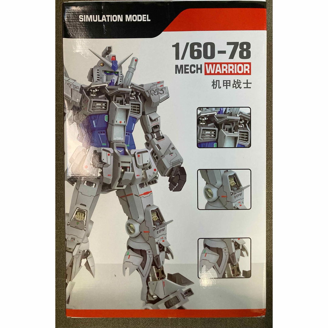 PG UNLEASHED 1/60 RX-78-3 G3ガンダム の通販 by ガンダム's PG UNLEASHED 1/60 RX-78-3 G3ガンダム の通販 by ガンダム's